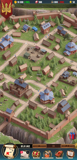 КР 2 - Симулятор Короля